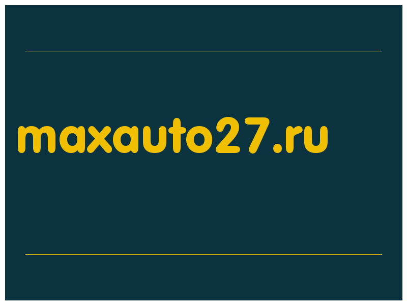 сделать скриншот maxauto27.ru