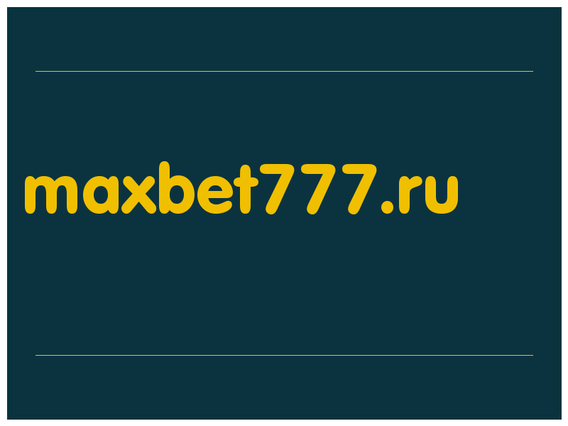 сделать скриншот maxbet777.ru