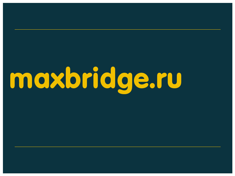 сделать скриншот maxbridge.ru