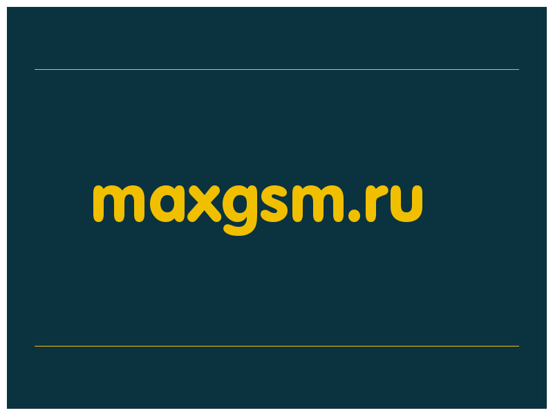 сделать скриншот maxgsm.ru