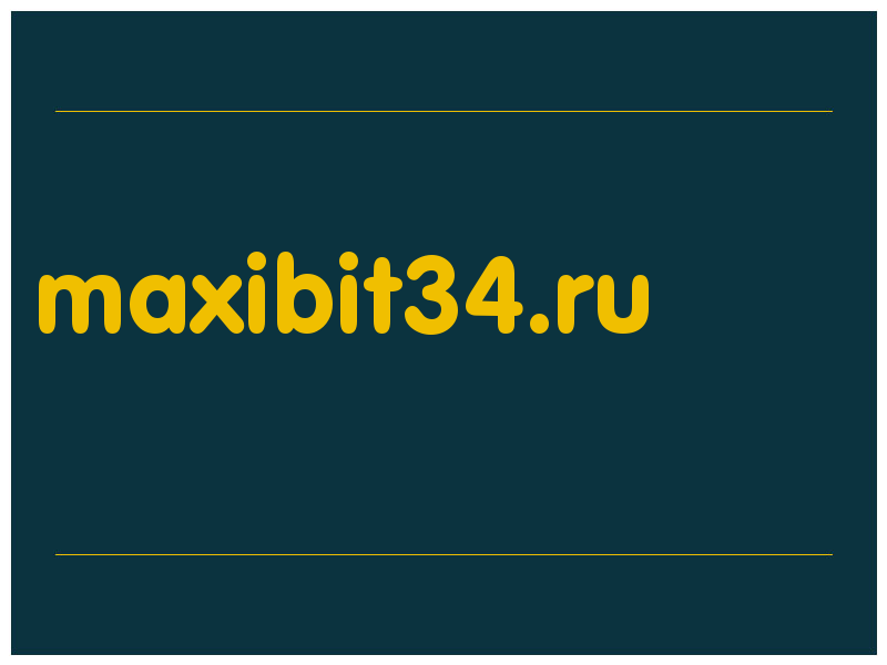 сделать скриншот maxibit34.ru