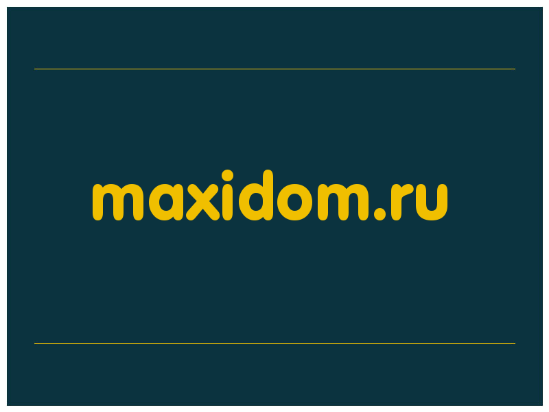 сделать скриншот maxidom.ru