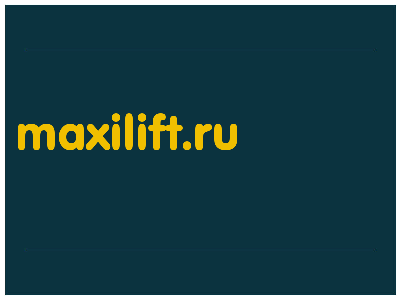 сделать скриншот maxilift.ru