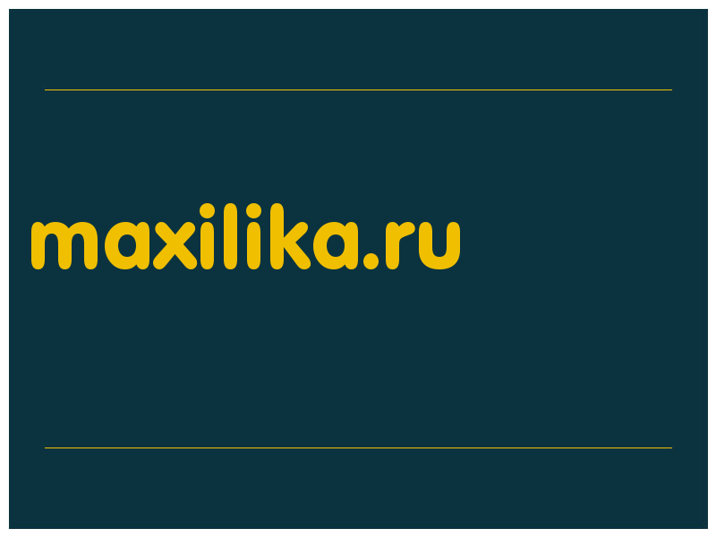 сделать скриншот maxilika.ru