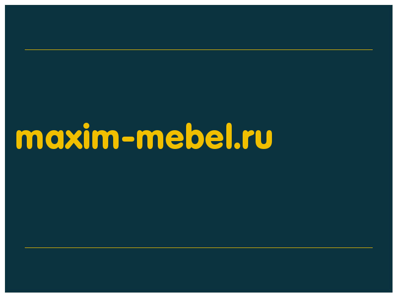 сделать скриншот maxim-mebel.ru