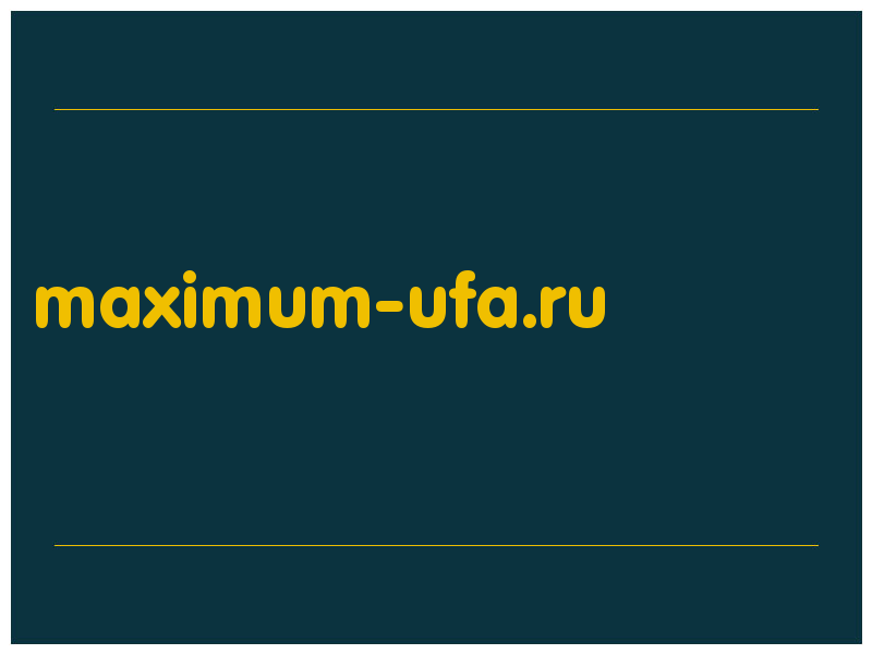 сделать скриншот maximum-ufa.ru