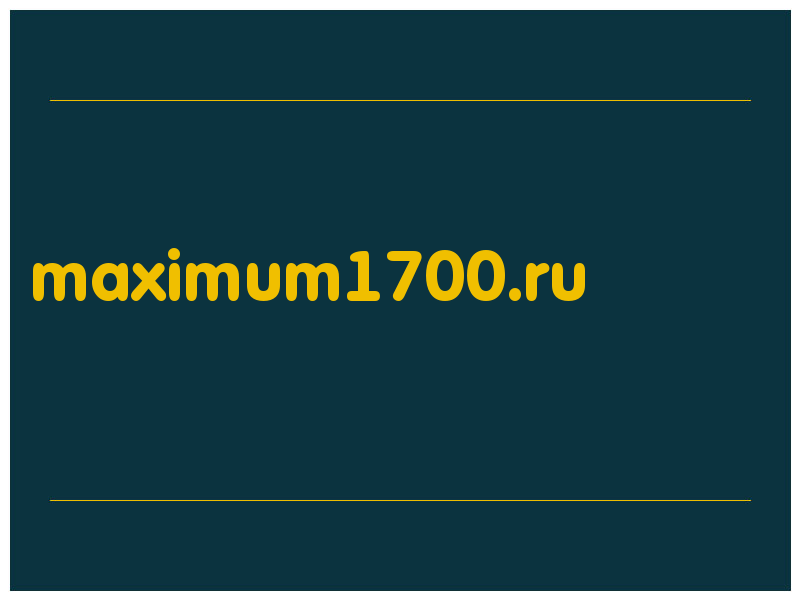 сделать скриншот maximum1700.ru