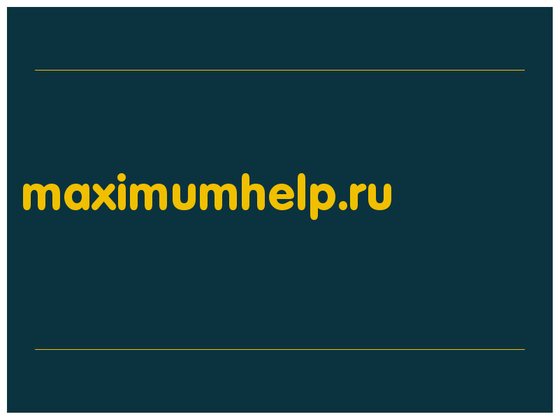 сделать скриншот maximumhelp.ru