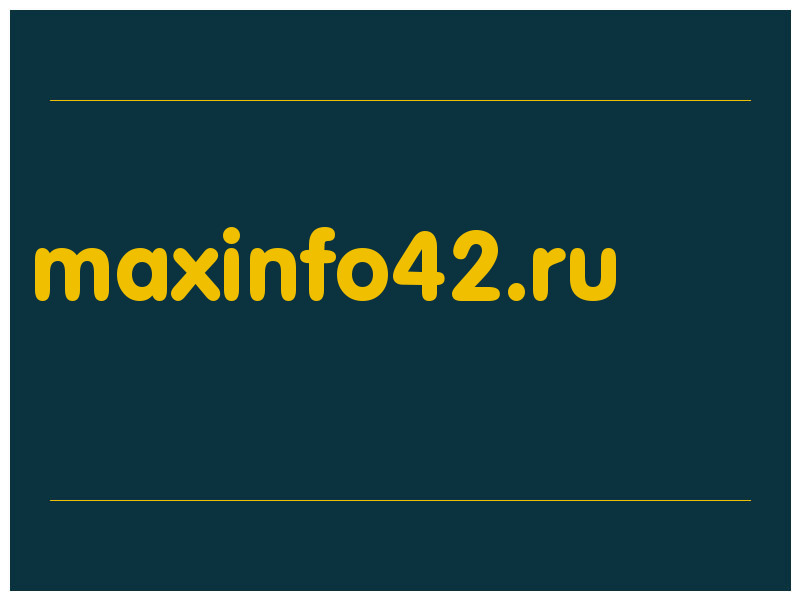 сделать скриншот maxinfo42.ru