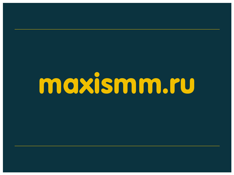 сделать скриншот maxismm.ru