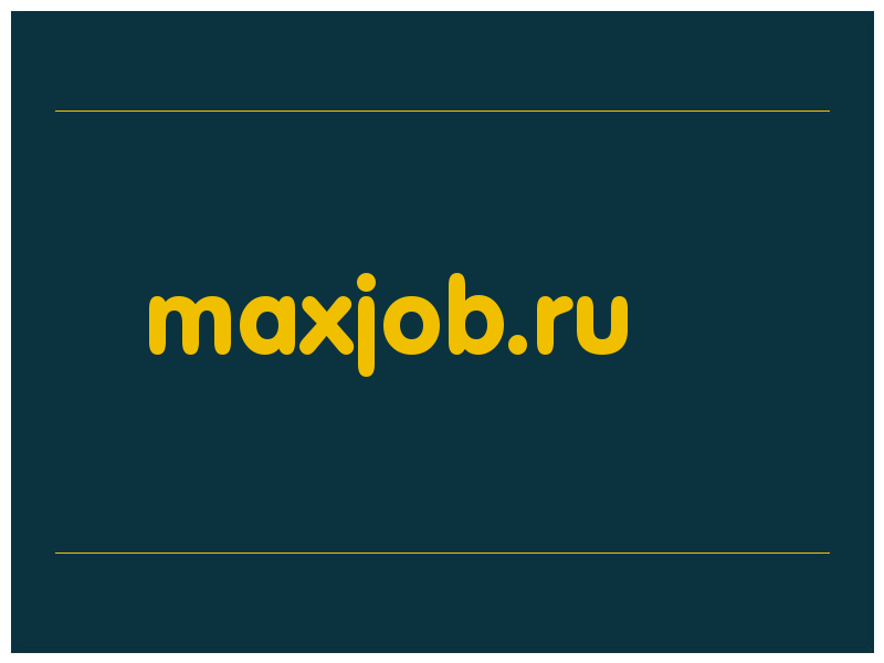 сделать скриншот maxjob.ru