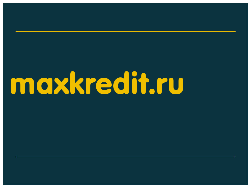 сделать скриншот maxkredit.ru