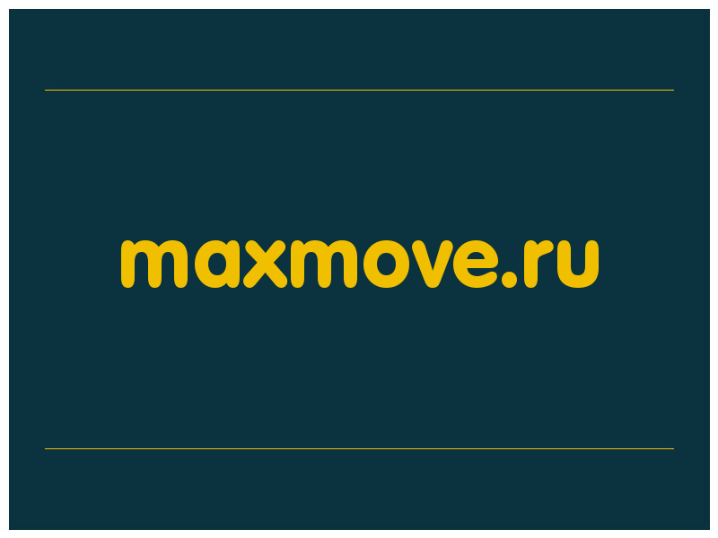 сделать скриншот maxmove.ru