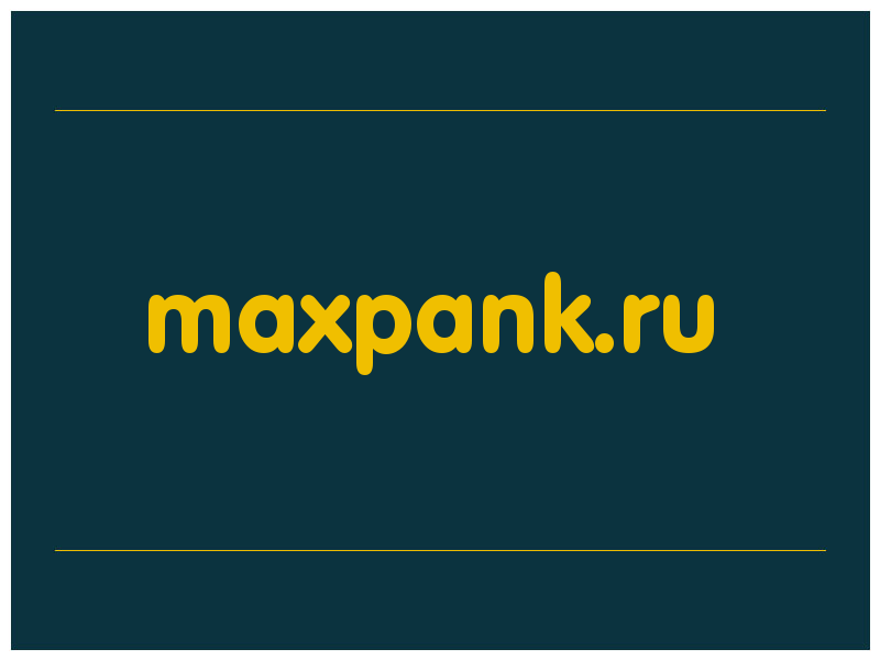 сделать скриншот maxpank.ru