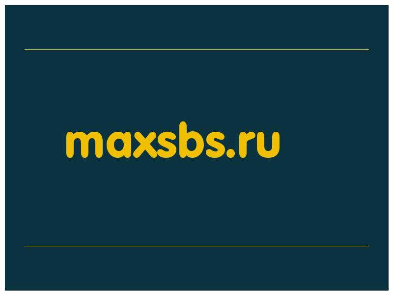 сделать скриншот maxsbs.ru