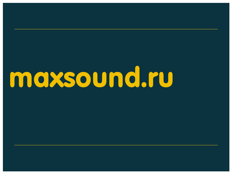сделать скриншот maxsound.ru