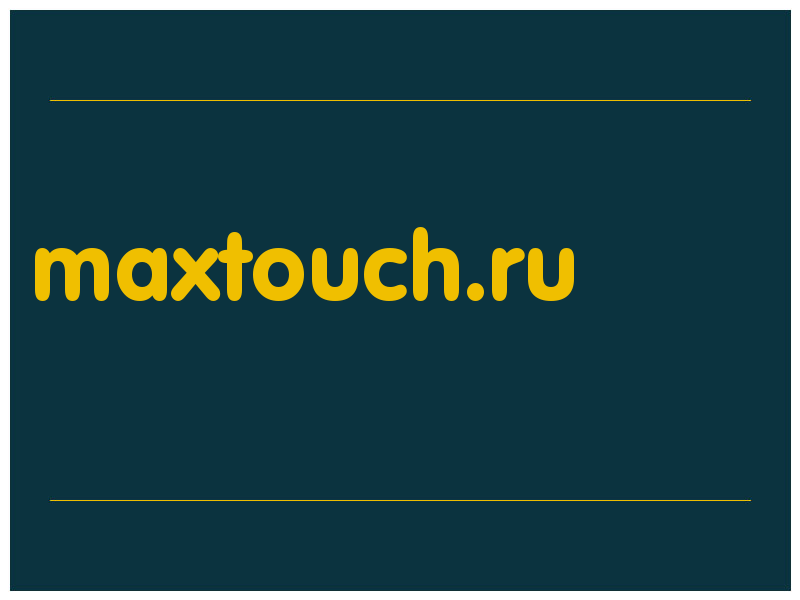 сделать скриншот maxtouch.ru