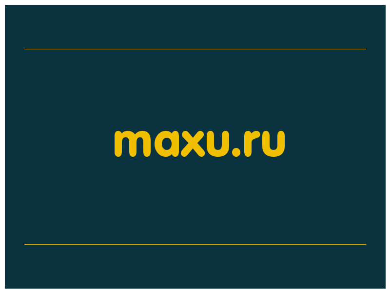 сделать скриншот maxu.ru