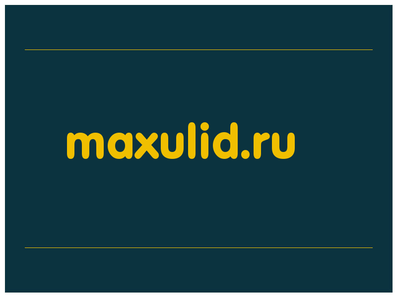 сделать скриншот maxulid.ru