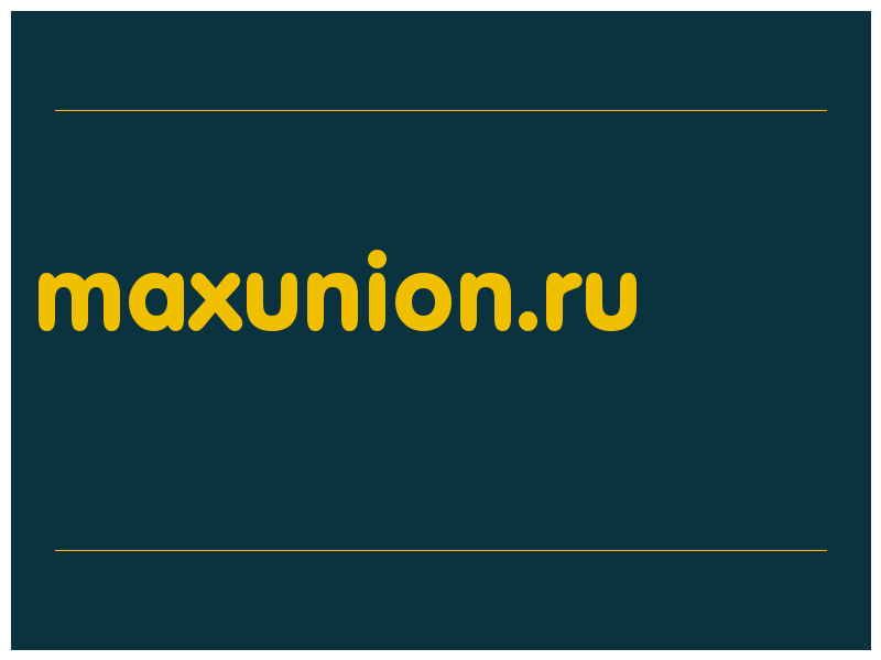 сделать скриншот maxunion.ru