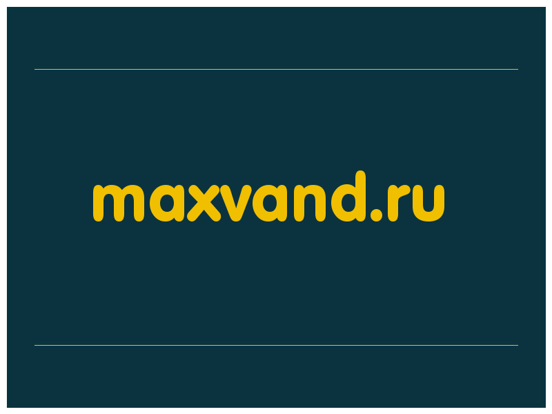 сделать скриншот maxvand.ru