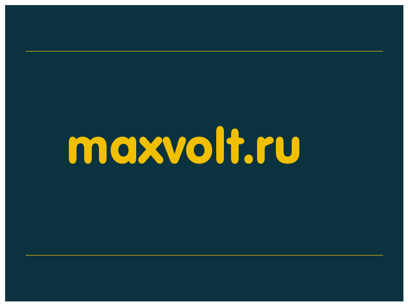 сделать скриншот maxvolt.ru