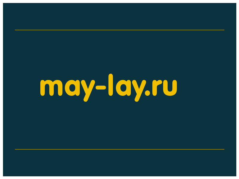 сделать скриншот may-lay.ru