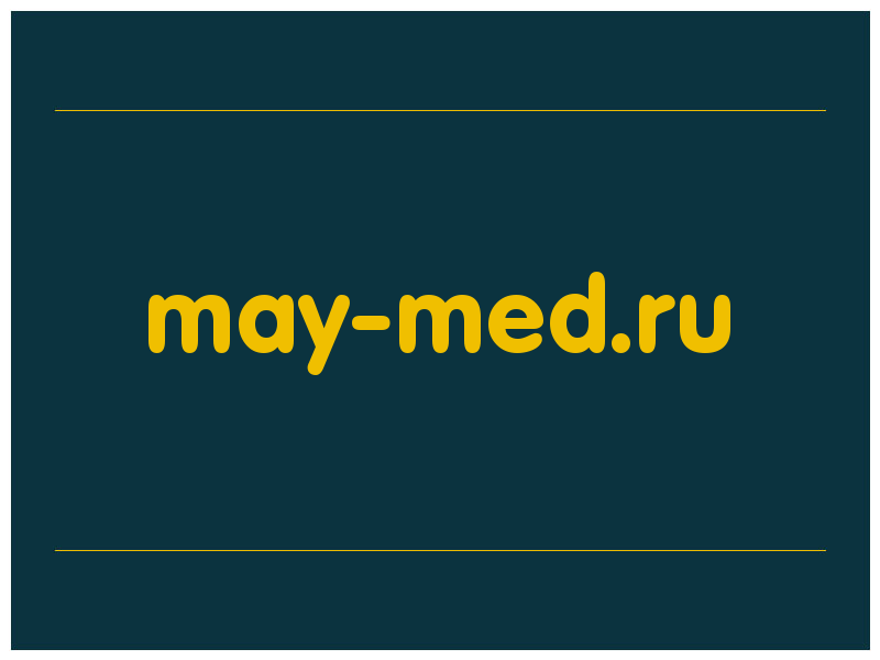 сделать скриншот may-med.ru