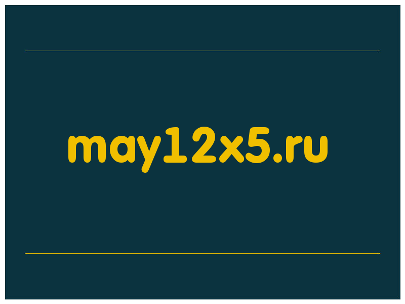 сделать скриншот may12x5.ru