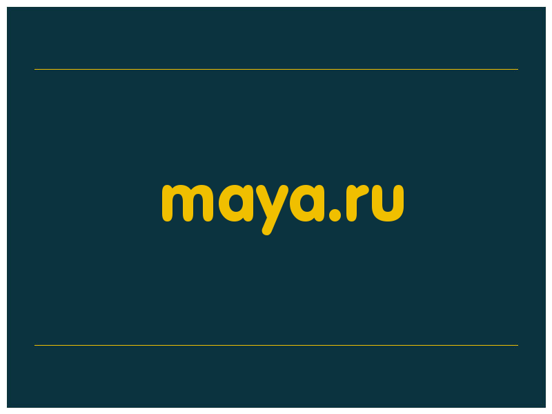 сделать скриншот maya.ru