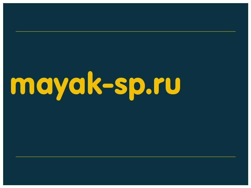 сделать скриншот mayak-sp.ru