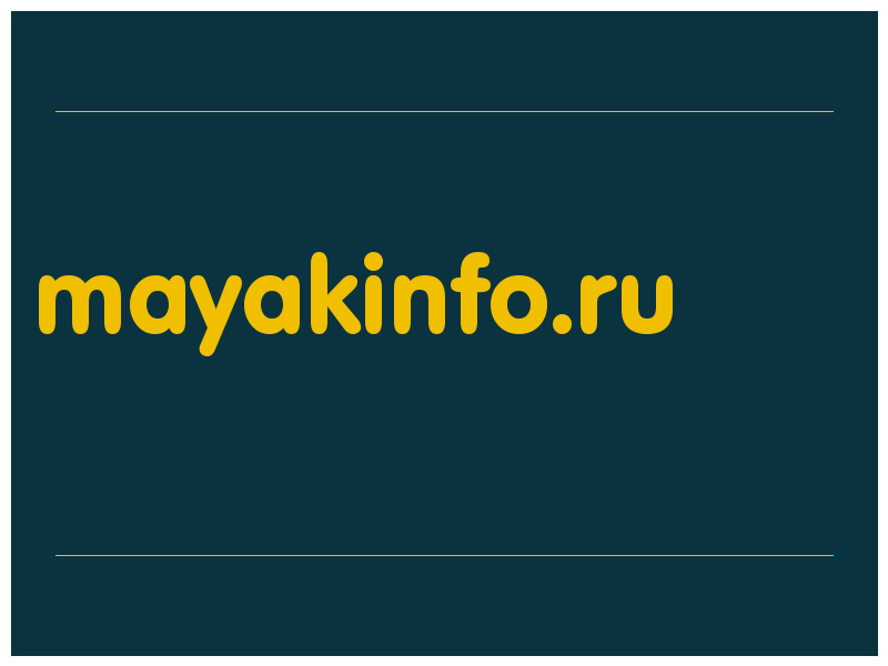 сделать скриншот mayakinfo.ru