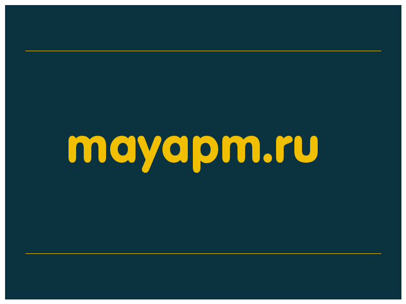 сделать скриншот mayapm.ru
