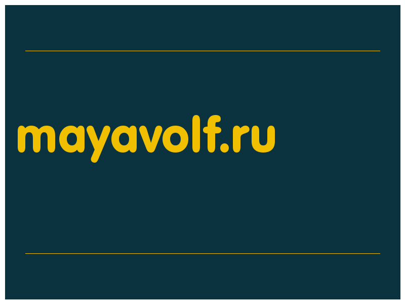 сделать скриншот mayavolf.ru