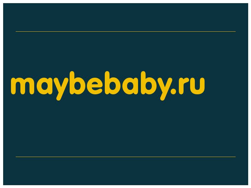 сделать скриншот maybebaby.ru