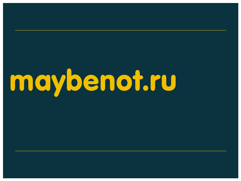 сделать скриншот maybenot.ru