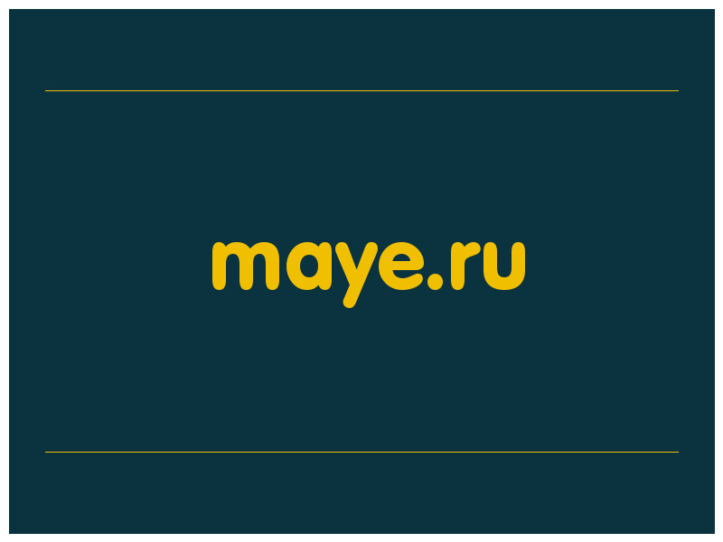 сделать скриншот maye.ru