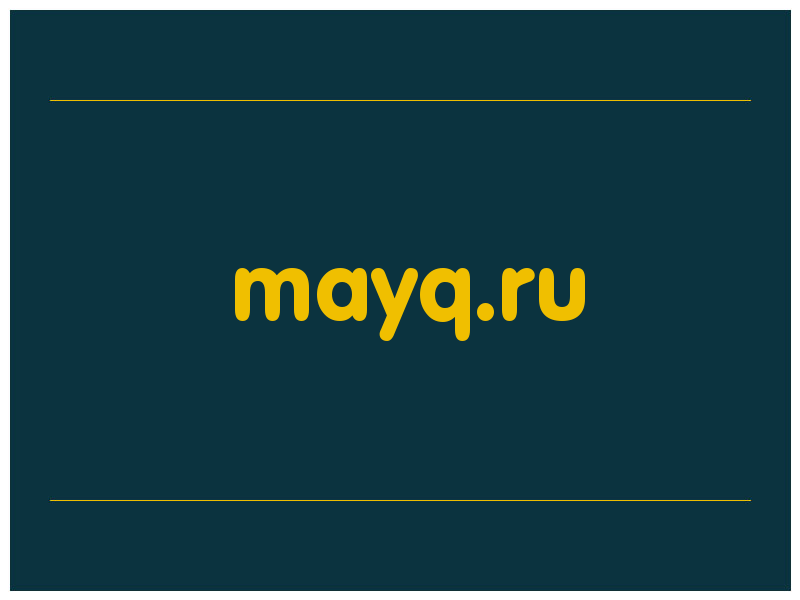 сделать скриншот mayq.ru