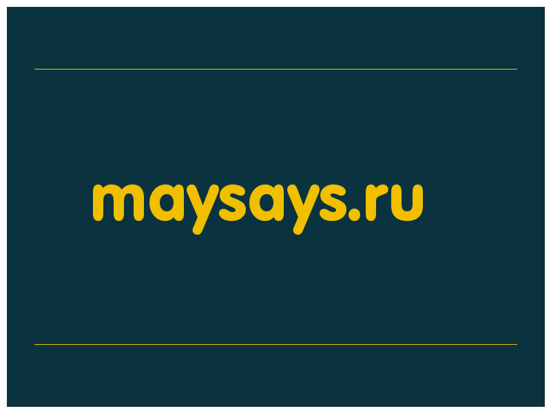 сделать скриншот maysays.ru