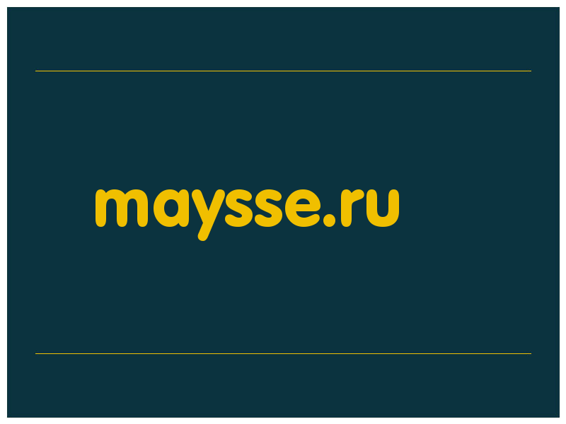 сделать скриншот maysse.ru