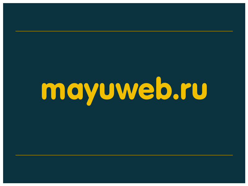 сделать скриншот mayuweb.ru