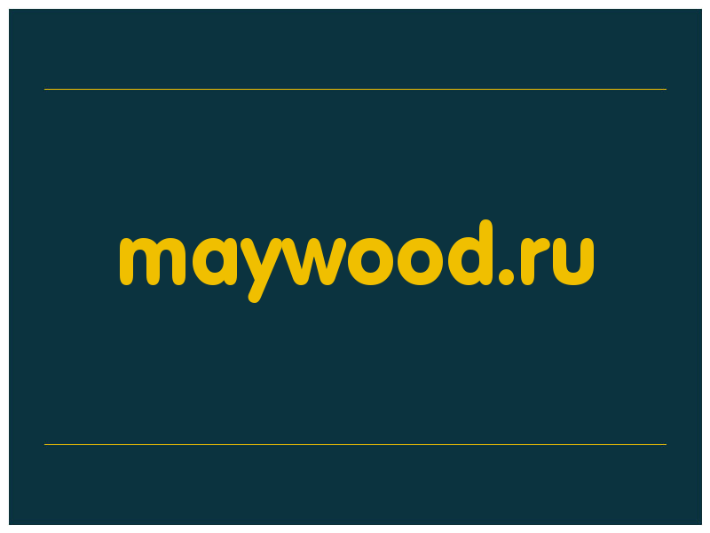 сделать скриншот maywood.ru