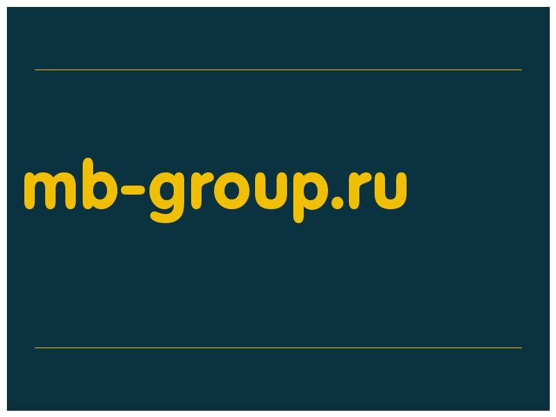 сделать скриншот mb-group.ru