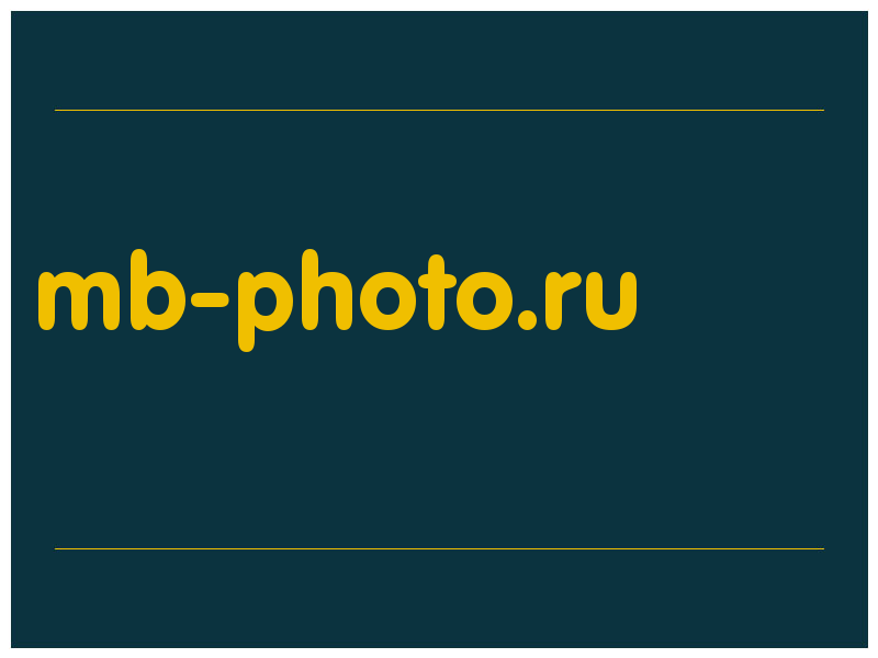 сделать скриншот mb-photo.ru