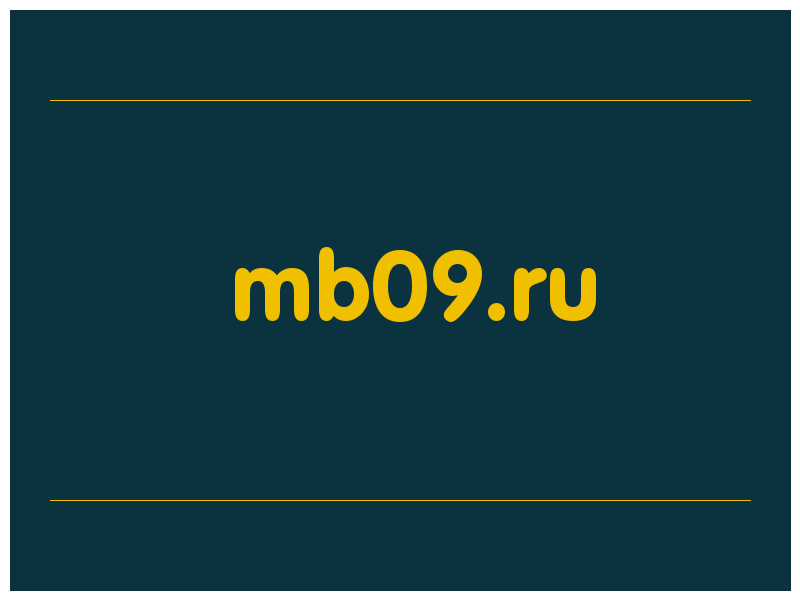 сделать скриншот mb09.ru