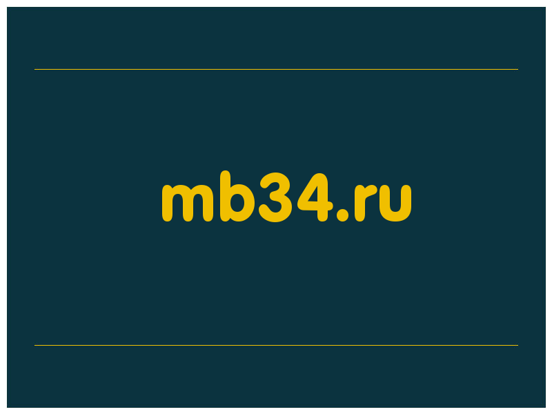 сделать скриншот mb34.ru