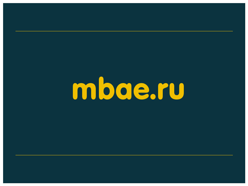 сделать скриншот mbae.ru