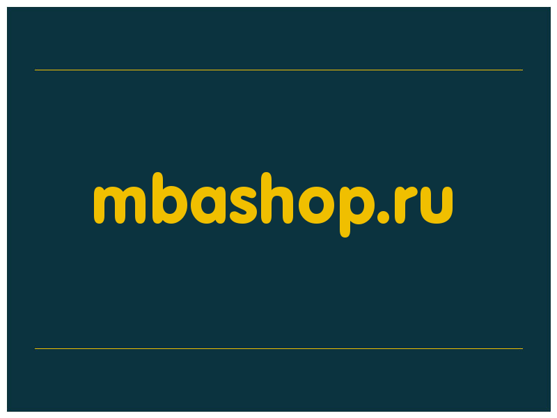 сделать скриншот mbashop.ru