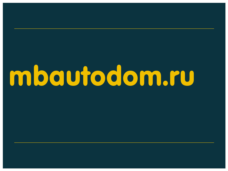 сделать скриншот mbautodom.ru