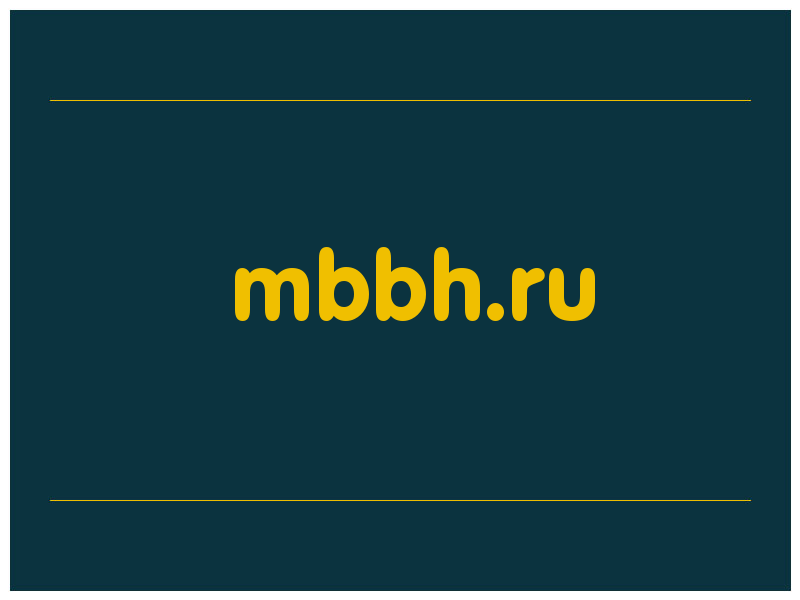 сделать скриншот mbbh.ru